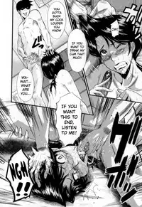 [SINK] Oyako Acme Ch.1,6,10 [ENG] [EHCOVE]