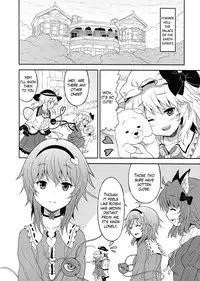 (C82) [Kousoku GuriHari-tei (Rasahan)] Samenai Yumenara | If You Won't Awake From This Dream (Touhou Project) [English] [Yuri-ism]