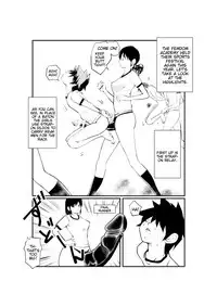 [Pecan (Makunouchi)] Femdom Taiikusai | Femdom Festival [English] [Tigoris Translates]