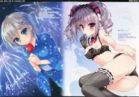 (C88) [Ame nochi Yuki (Ameto Yuki)] MIKU-M@S (THE IDOLM@STER CINDERELLA GIRLS) [Chinese] [CE汉化]