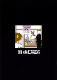 (C85) [Kaguya Hime Koubou (Gekka Kaguya)] THE iDOL M@STER Hayassuka!? Sunday (THE iDOLM@STER) [English] {KFC Translations}