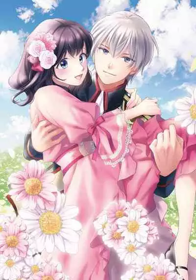 Atarashii Konyakusha wa Watashi o medetakute shikatanai | 新婚约者超宠我 1-7