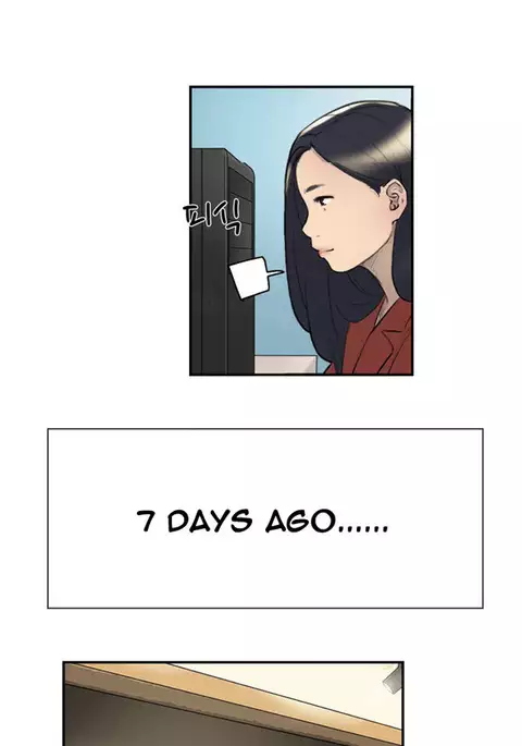 Double Date Ch.1-22