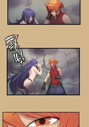 Aharoo | Yahalue Ch. 0-23