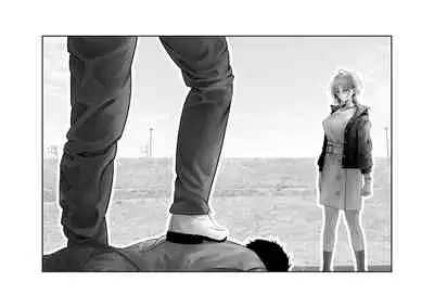 [Tsuchikuda Material] -Asakura Touru- Migawari Kyousei Mesu Kobi (THE iDOLM@STER: Shiny Colors)