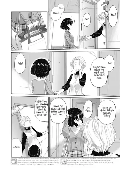 [Kurogane Kenn] Tae-chan to Jimiko-san | Tae-chan and Jimiko-san Ch. 1-19 [English] [Yuri Project, /u/ Scanlations] [Digital]