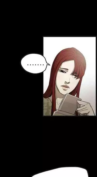 ACE:禁斷的詐欺之夜 1-66