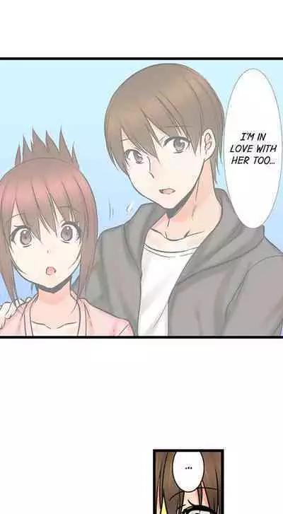 [BURIO] Touching My Older Sister Under the Table (Ch.1-70) [English]