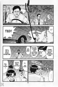 [Saigado] Boku No Seinen Kouken Nin (Complete)[English]