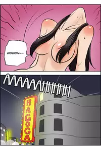 [Space No.1] Me Ran Co Ri [Ongoing]