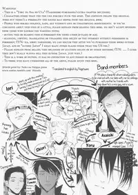 [Paraiso (Harada)] Aru Otoko no Higeki (Yoru to Asa no Uta) [English] [Nogitsune]