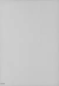 (C81) [PARADISE"D" PRODUCTS (HJB)] VANISH Vol.002