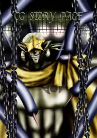 [Dende Ko-sha] A world of strange-Mystery World-21's