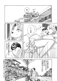 Action Pizazz 2016-08