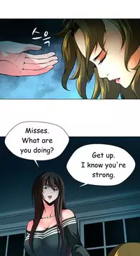 [Fantastic Whale] Twin Slave Ch.1-36 (English) (Ongoing)