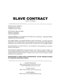 [Horikawa Gorou] Reizoku Keiyakusho - Slave Contract [English]