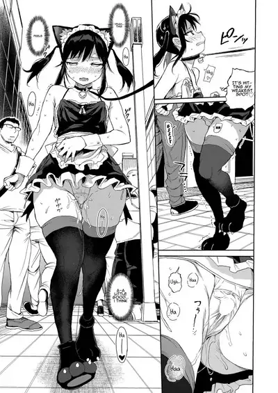 Seikyouiku Series Soushuuhen 1 | Sex Ed Series Compilation 1