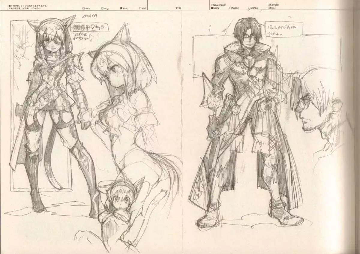 RaKuGaKi./Monochrome.