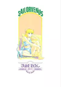 (C46) [Studio Retake (Various)] Juke Box (Sailor Moon)