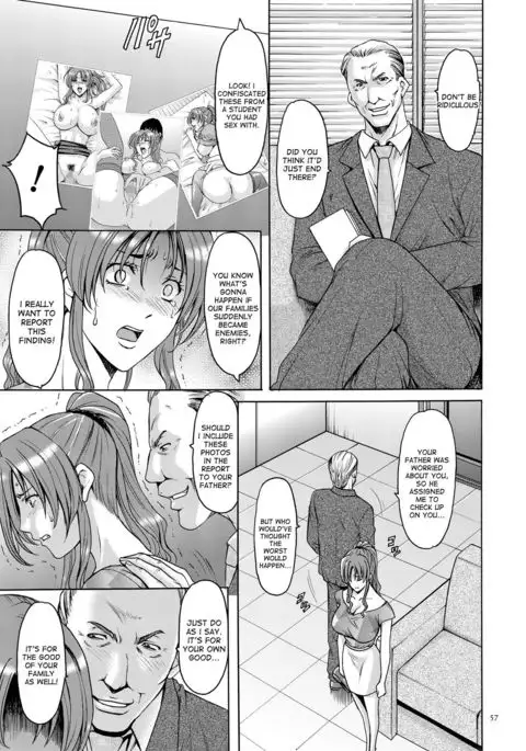 Saimin Choukyou Gakuen Ch. 3