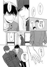 (Kahou wa Nete Matsu 6) [FIZZCODE (Satonishi)] Dog life is Beautiful!! (Osomatsu-san)