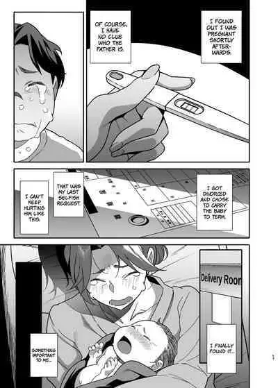 [Ojopie Sentimental (Ojo)] Hitozuma Pet | Married Woman Pet ~A Married Woman That Becomes Addicted to Sugar-Daddy Sex And Becomes A Pet For Men With Her Husband’s Approval~ Part 2 [English] [The People With No Name]