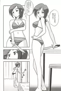 (C60) [Sasaki Muu Shouten (Asaduki Maru,Deden,Sasaki Muu)] Doki Doki Kaihou Sensen (Gunparade March)