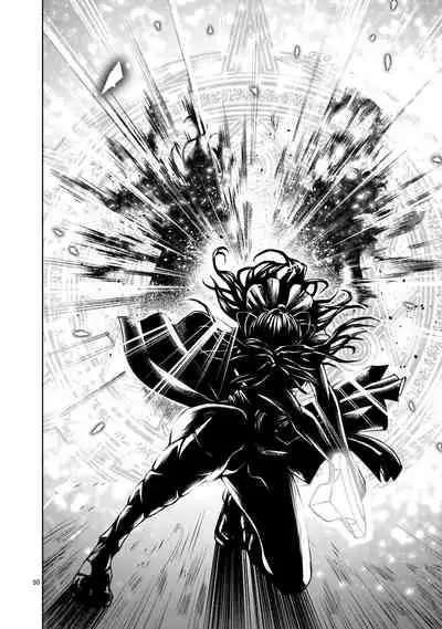 蔷薇园传奇 01-07 Chinese