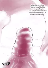 [okamisaga]Linkle in Like-Like