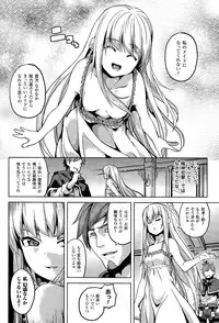 COMIC Unreal 2015-04 Vol. 54