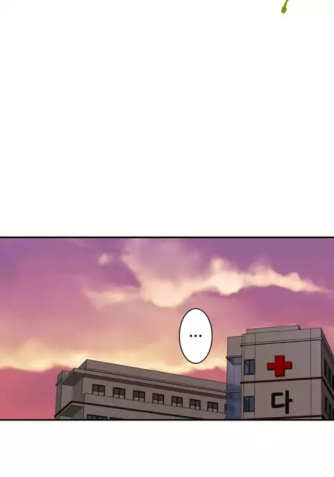 Tissue Thieves Ch.1-20