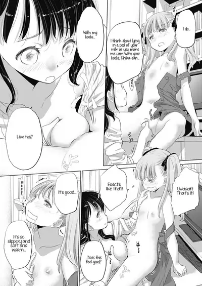 [Kurogane Kenn] Tae-chan to Jimiko-san | Tae-chan and Jimiko-san Ch. 6-18 [English] [/u/ Scanlations] [Digital]