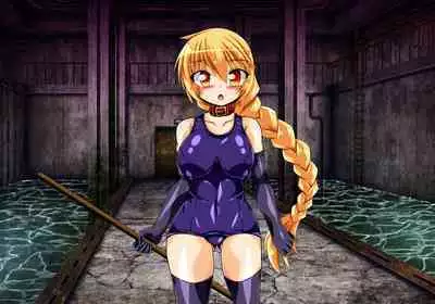 Seirei Senki Interlude01