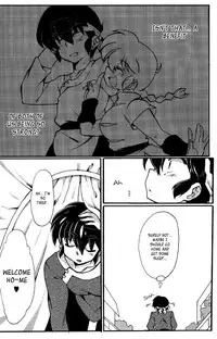 (C85) [Marin (Suzusato Rinka, mage)] Jajauma ni nacchau! (Ranma 1/2) [English] [_ragdoll]