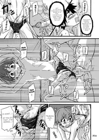 [Gymno (Kiriya)] SCHOOL BOYS - Puru hen - | Pool Book [English]