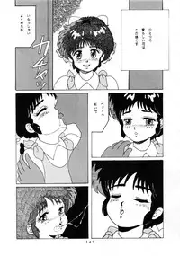 [Group NEKO (WOODY)] MAGIC GALS Select Memory (Various)