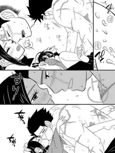 [Shinozaki Tama] Ano Ki no Shita de R18 SugiRpa (Golden Kamuy)