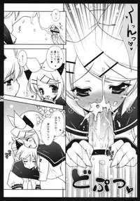 (COMIC1☆2) [Shigunyan, Soyoking (Soyoki)] Nyan nyan daisakusen (VOCALOID)
