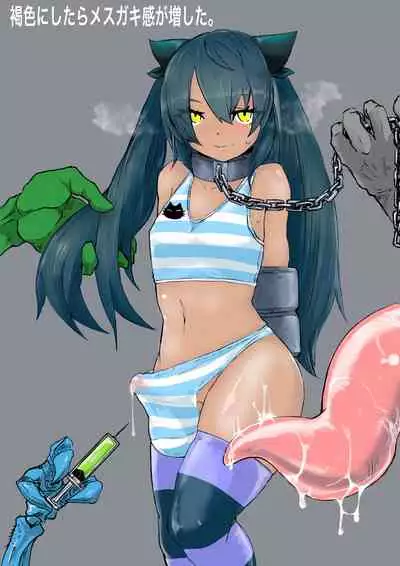 Uchuujin Senyou Mitsuyu Route