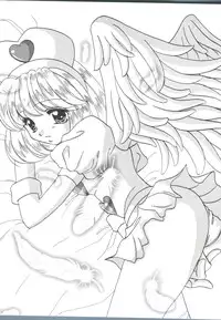 [Anthology] Naru Hina Plus 5 (Various)