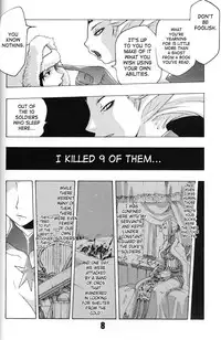 (C75) [Rapid Rabbit (Mr Pavlov)] Flossy Frosty (Final Fantasy XI) [English] [SaHa]