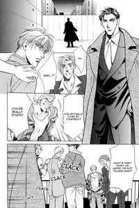 Souda Shou | Double Snake