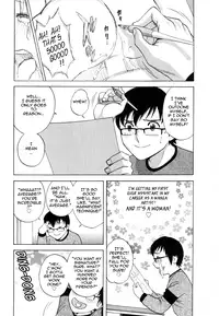 [Hidemaru] Life with Married Women Just Like a Manga 2 - Ch. 1-8 [English] {Tadanohito}