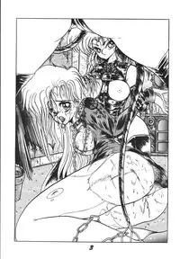 (C49) [RPG Company 2 (Aono Rokugou, Various)] Jiyuu Tamashii 2 -Free Spirits 2- (Neon Genesis Evangelion) [Digital]