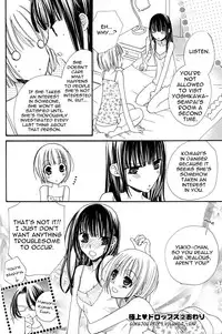 [Mikuni Hadzime] Gokujou Drops 2 [English] [Wings of Yuri]