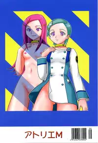 (C68) [Atelier M (Mario)] Ray=out alternative (Eureka seveN)