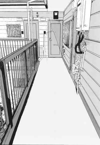 [Nanamiya Tsugumi] Onee-chan mo Watashi mo - Both My Sister and I are...