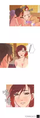 [Shampoo] Heaven Ch.1-13 (English) (YoManga) (Ongoing)