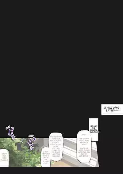 [Okushima Izumo] Daraku Seitokai ~Hiiragi Ayane Hen~ | Carnal Student Council ~Hiiragi Ayane Chapter~ [English] [frippe]