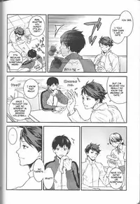 (C84) [Astrogy (Izuki)] Tashika ni Koi Datta | Surely It Was Love (Haikyuu!!) [English] [lamperouge-1]